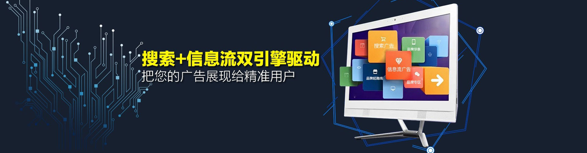 梁子湖搜索开户返点